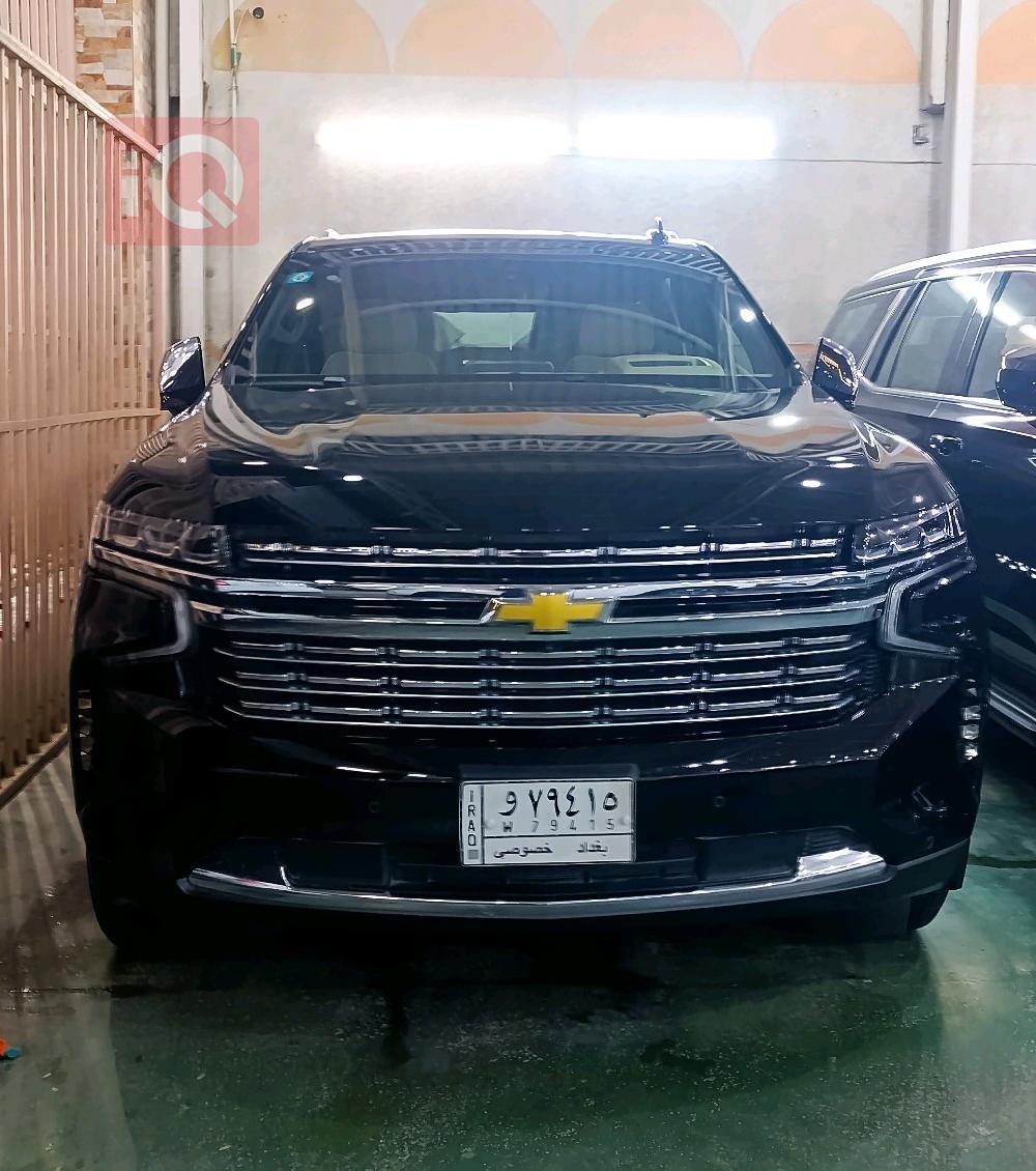 Chevrolet Tahoe